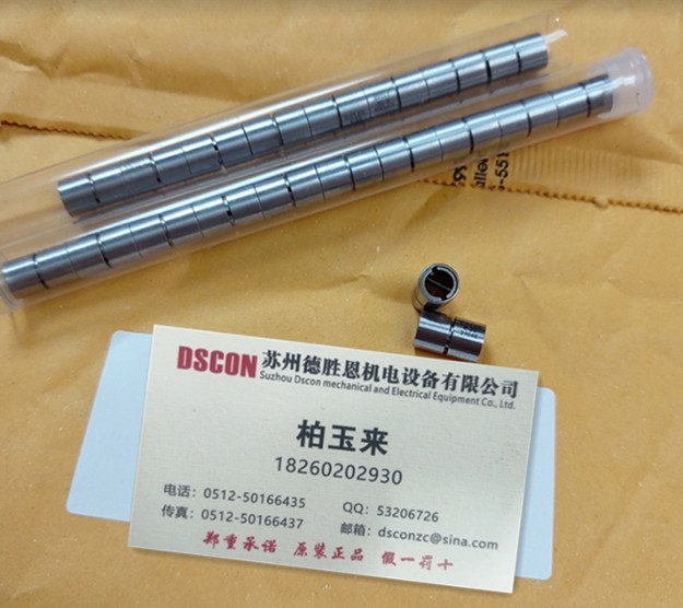 5020-800,5020-600,5020-400軸承，美國riverhawk單端(懸臂)樞軸軸承，riverhawk彈簧軸承