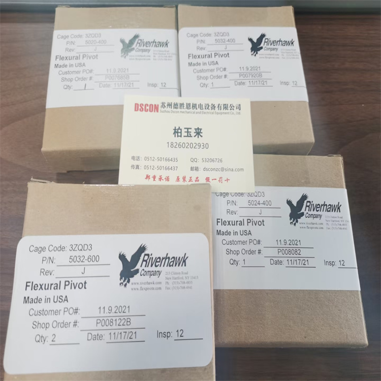 6024-400 美國Riverhawk磨床軸承 ID-30